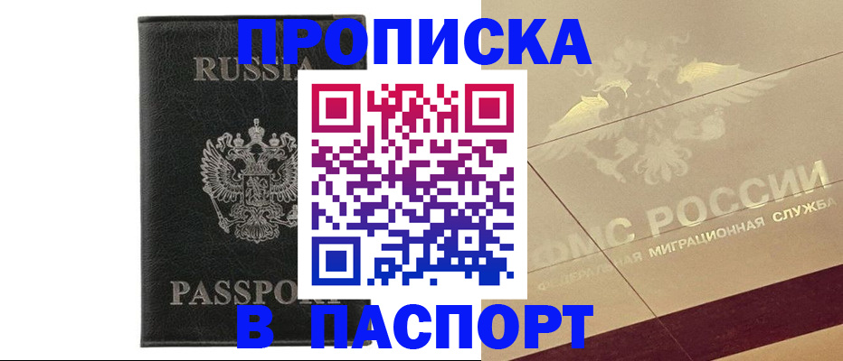 форма 3 в Югорске